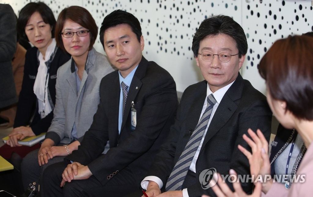 '현장의 목소리' 청취