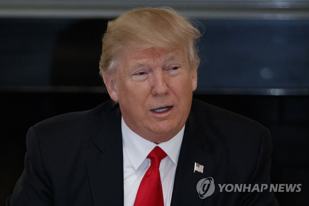 도널드 트럼프 미국 대통령