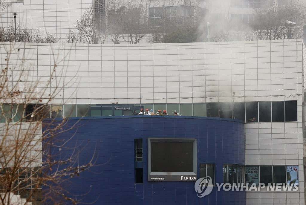 동탄 메타폴리스 화재 4명 사망