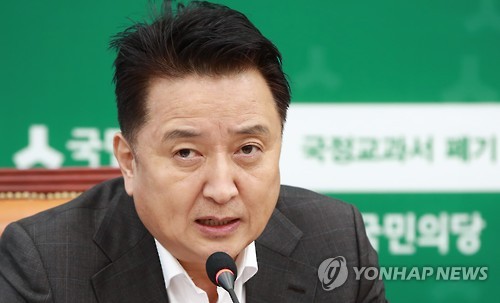 발언하는 김영환 최고위원