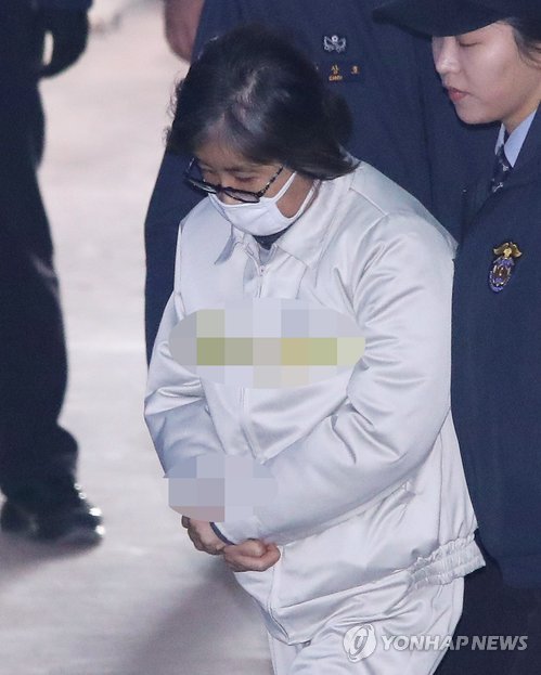 법정 향하는 최순실