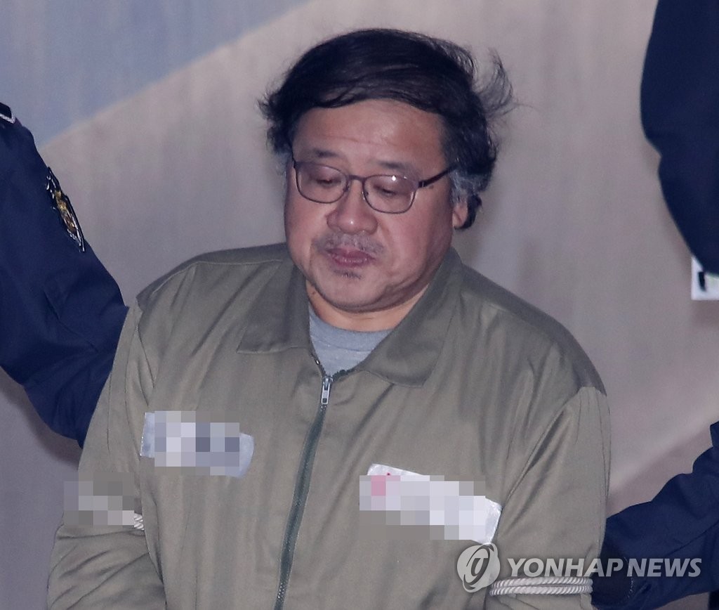 공판 출석하는 안종범