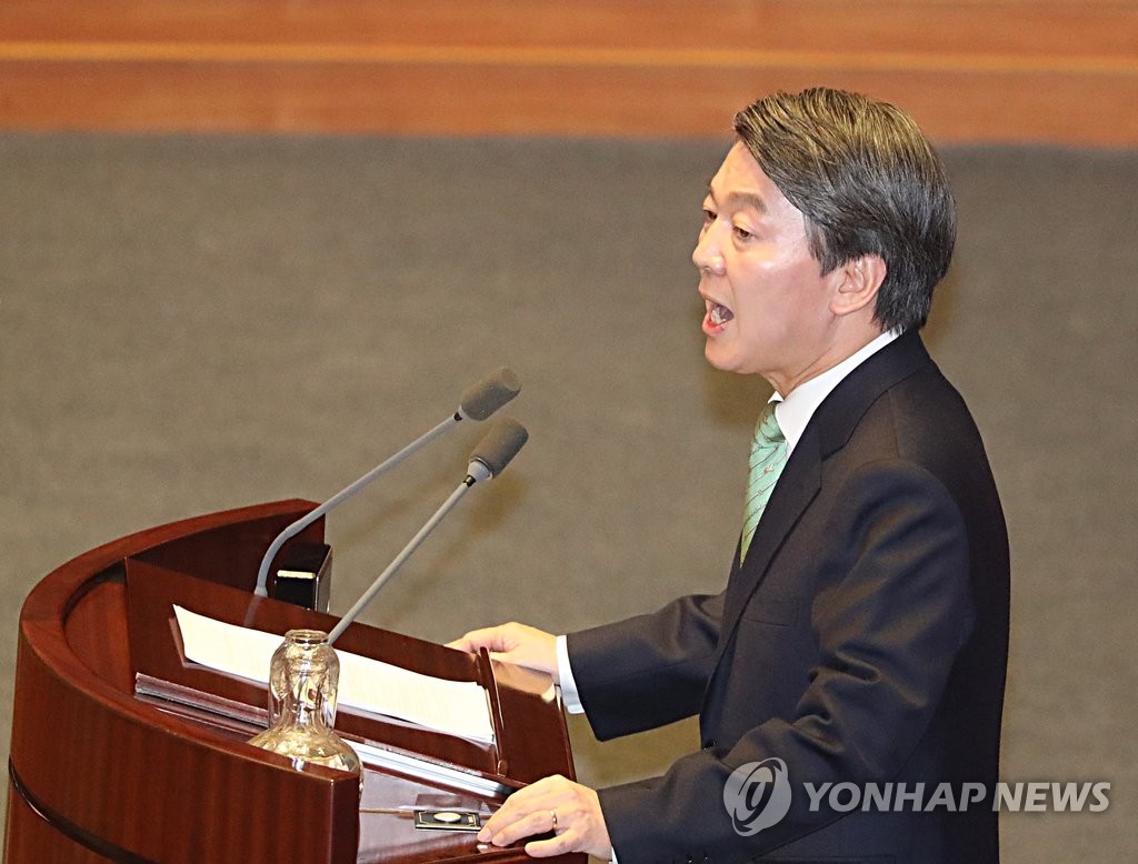 학제 개편안 제안하는 안철수