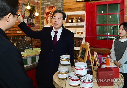 송언석 차관, 농업 6차 산업현장 점검