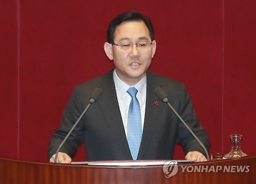 주호영, "보수의 새로운 중심이 되겠다"