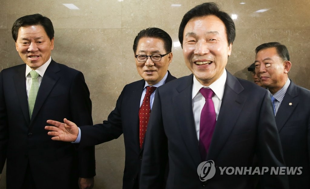 이제는 한 식구