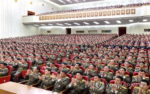 북한 인민무력성 보고대회
(평양 조선중앙통신=연합뉴스) 북한 '정규군 창설' 69주년을 기념하는 인민무력성 보고대회가 7일 진행됐다고 조선중앙통신이 보도했다. << 국내에서만 사용가능. 재배포 금지. For Use Only in the Republic of Korea. No Redistribution >> photo@yna.co.kr