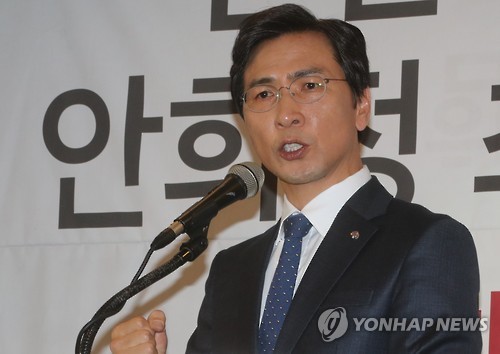 소신 밝히는 안희정