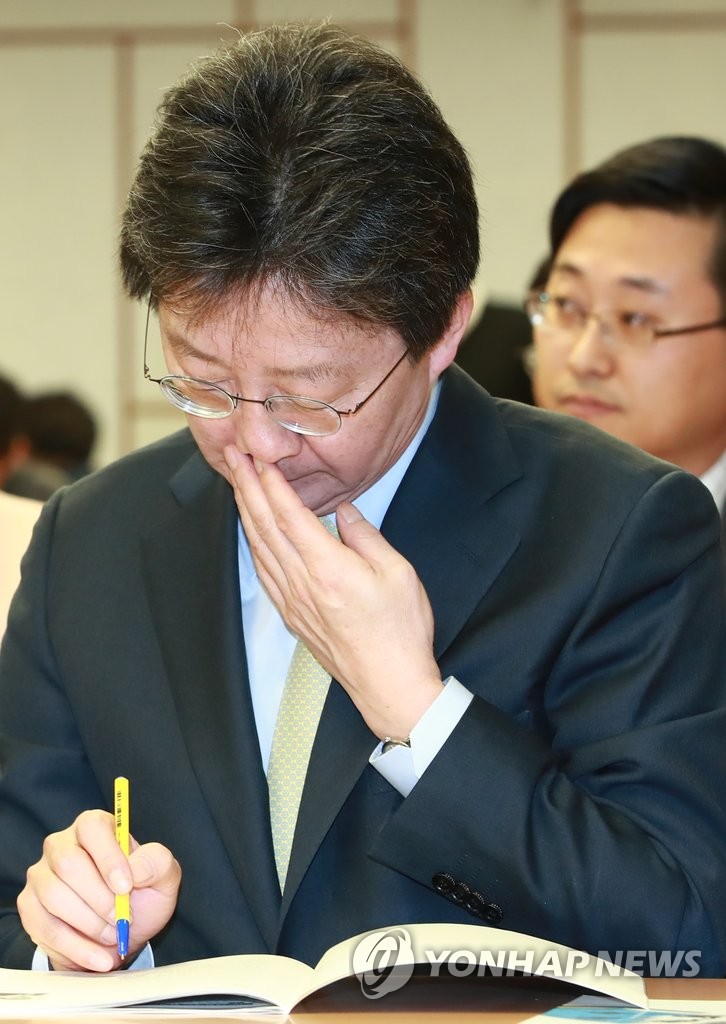 유승민, 오늘은 대입제도 공부
