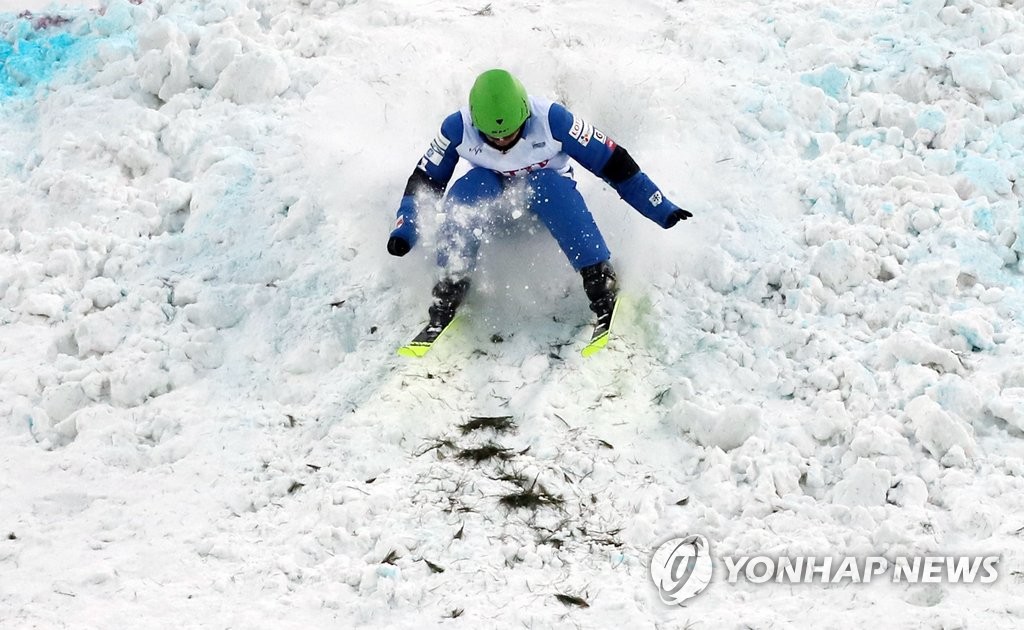 김남진 착지