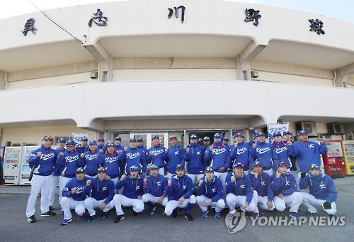 첫 훈련 기념촬영