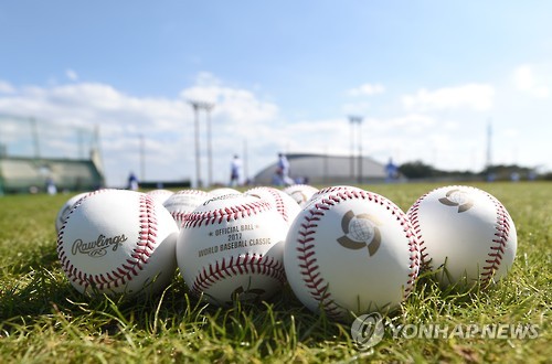 2017 WBC 공인구