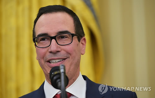골드만삭스 출신 므누신 美재무장관 취임