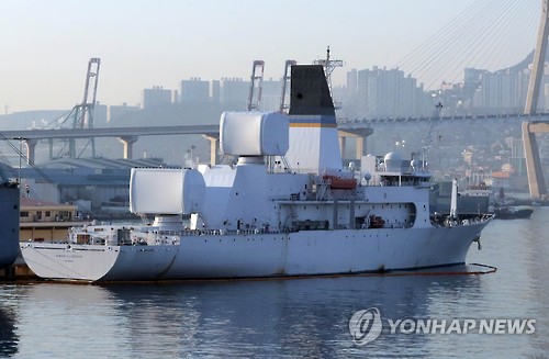 미국의 미사일 추적함 하워드 로렌젠