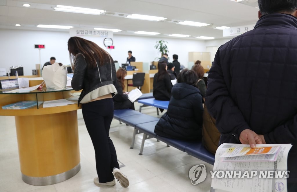 실업자 100만 명 넘어