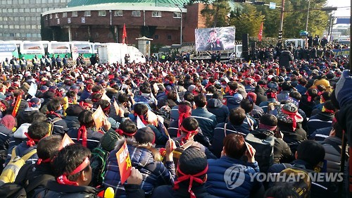현대중 노조 '구조조정 저지' 집회
