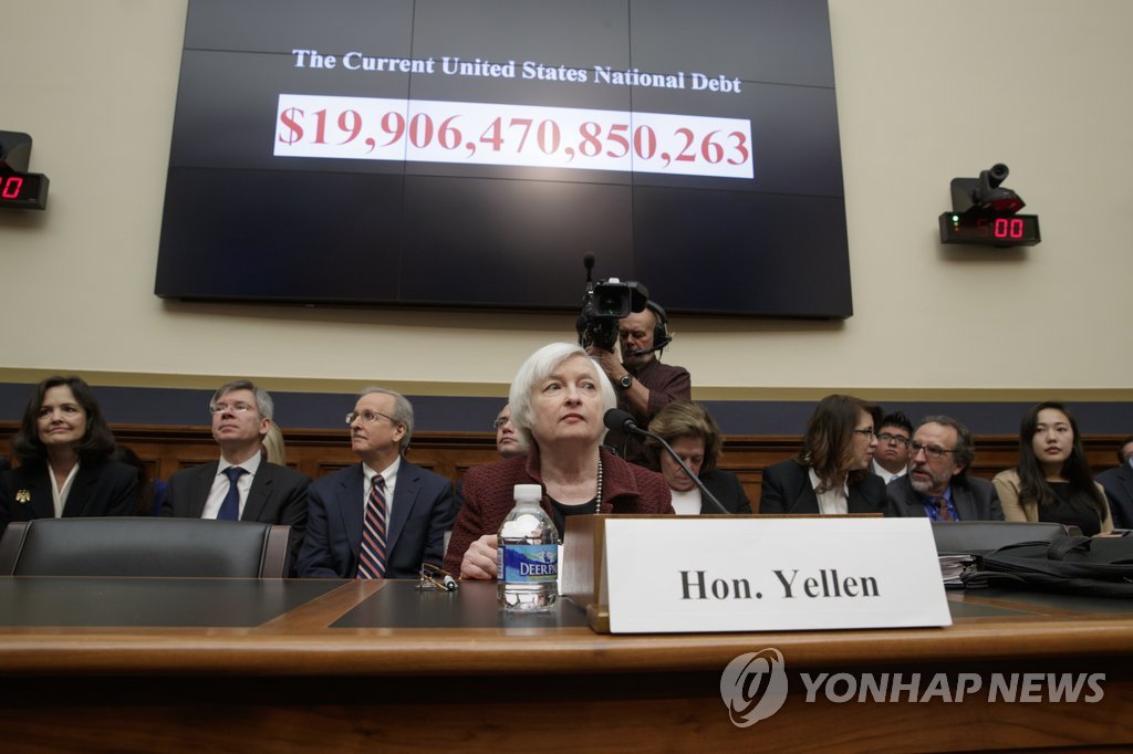 미 하원 금융서비스위원회 청문회