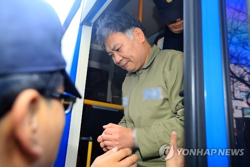법원 호송되는 천궈루이