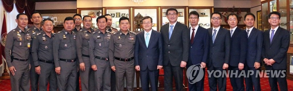 한-태국 경찰 고위급 치안협력회담