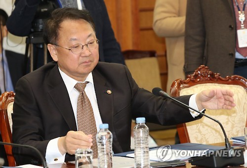 유일호 경제부총리