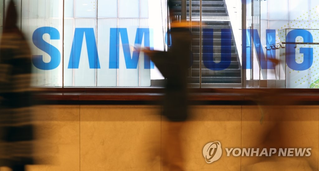 삼성의 위기, 이재용 부회장 구속
