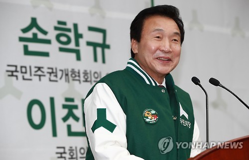 손학규 전 의장 인사말