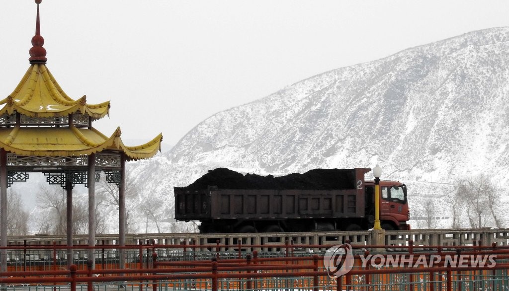 중국, 북한산 석탄 수입중단