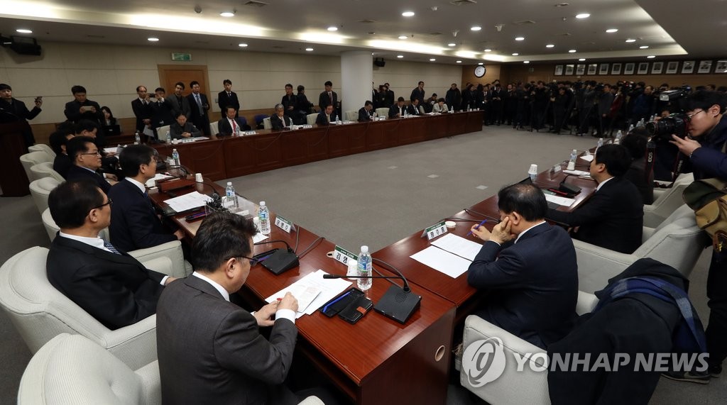 국민의당 광주서 현장최고위