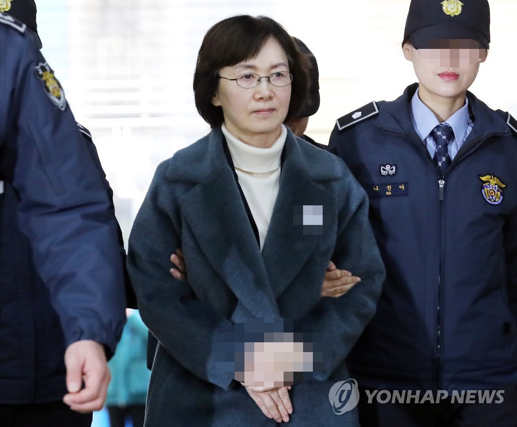 특검 조사받으러 온 최경희 전 이대 총장