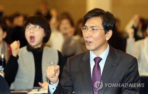 정권교체 외치는 안희정