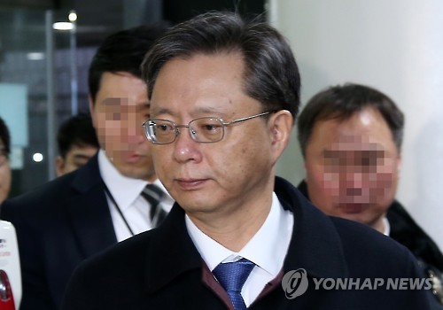 중앙지법 도착한 우병우