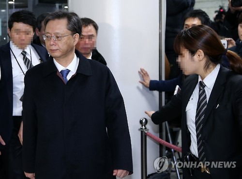 법정 향하는 우병우
