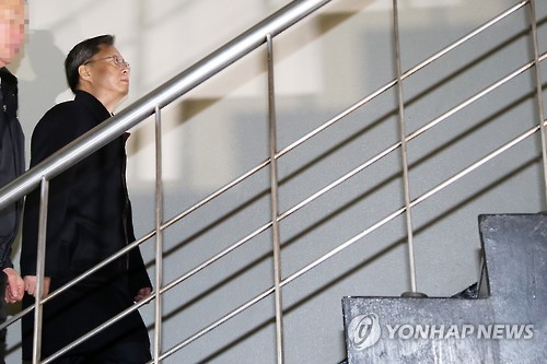 법정 향하는 우병우