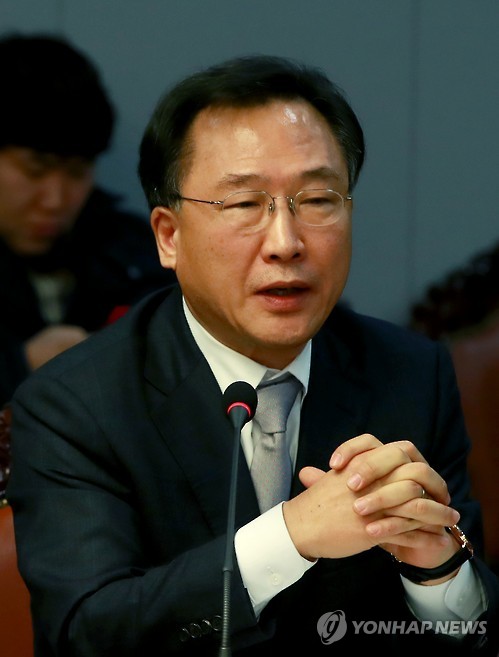 강연하는 방하남 한국노동연구원장