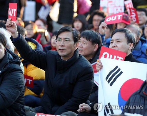 전주 촛불집회 참여한 안희정 지사