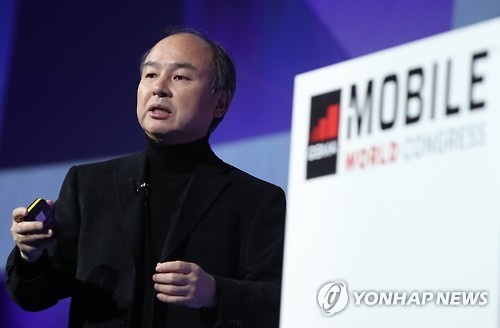 손정의 회장, MWC기조연설