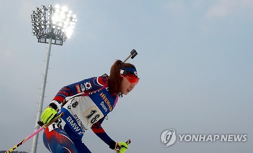 문지희 역주