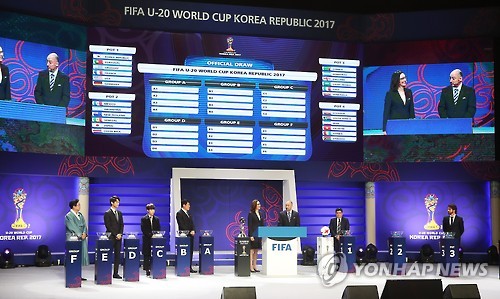 피파 U-20 월드컵 조 추첨