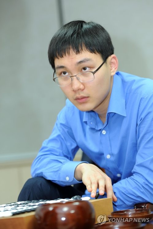 박정환 9단