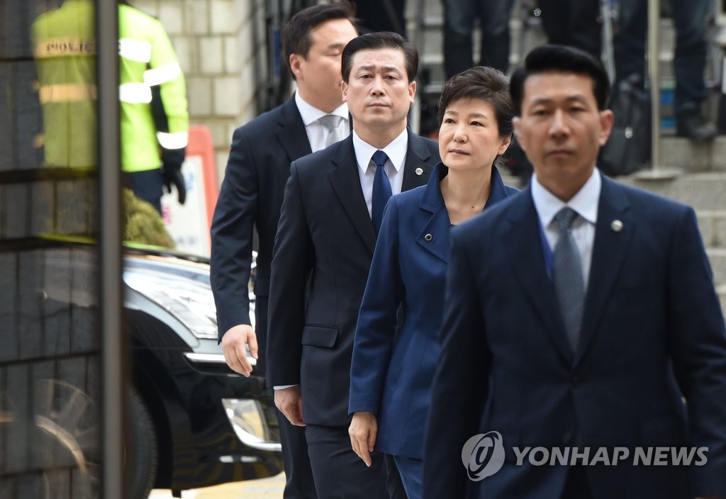 박 전 대통령, 영장실질심사 출석