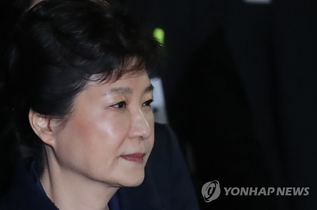 '묵묵부답' 계속