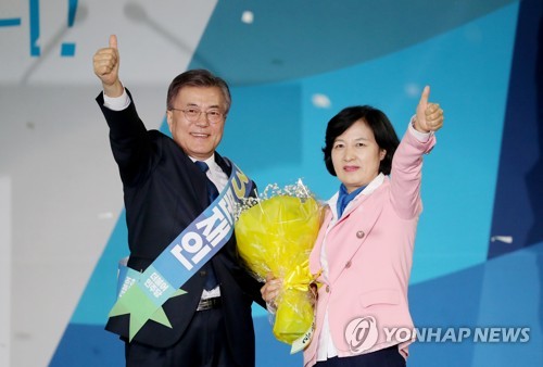 '엄지 척!'