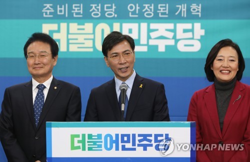 경선 승복하는 안희정 충남지사
