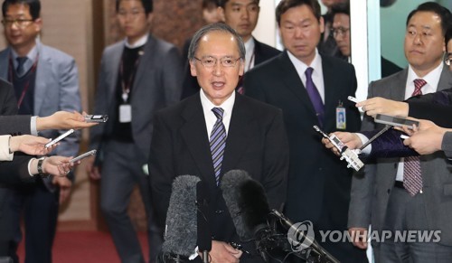 귀임하며 "한일합의 이행 강력 요구할 생각"