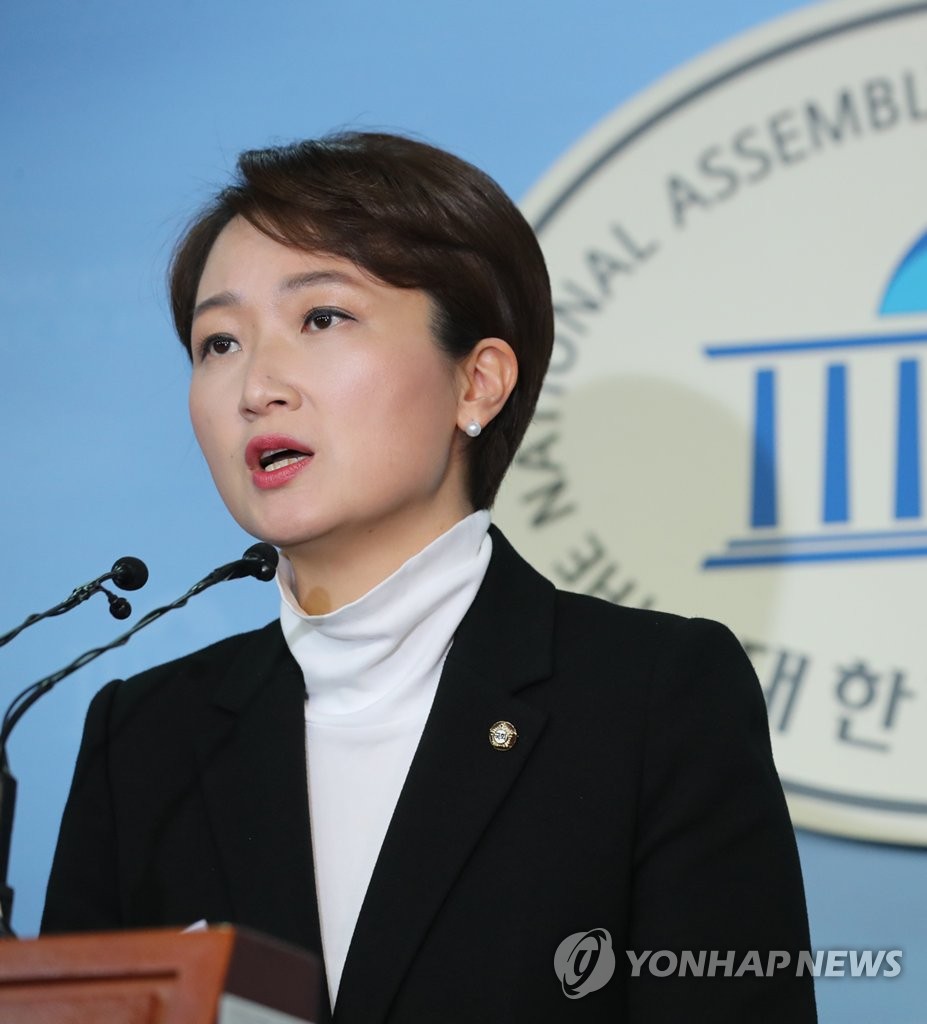 민주당 떠나는 이언주 의원