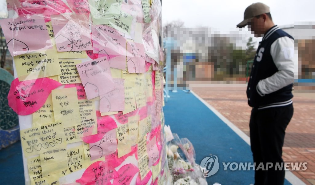 인천서 살해된 8살 초등생…시민 추모 발길 이어져