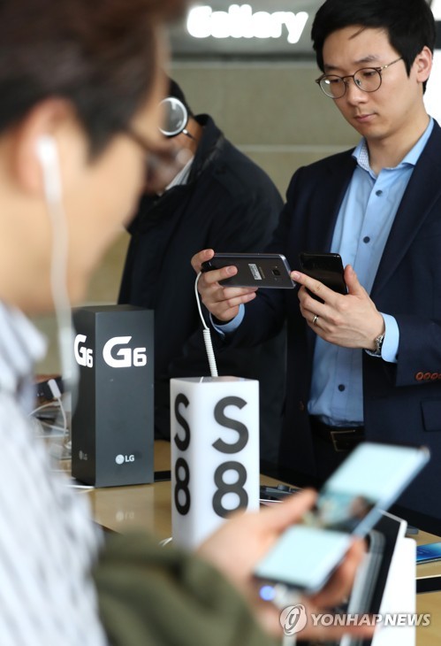 갤럭시 S8 달라진 건?