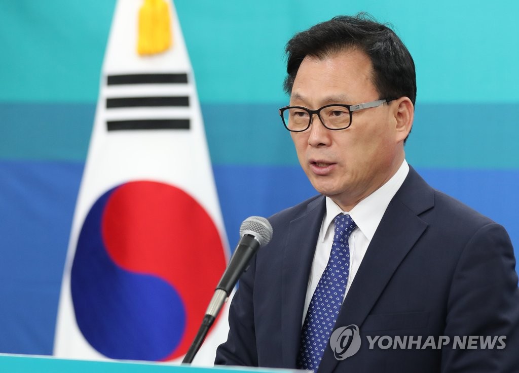 국정기획자문위원회 대변인으로 임명된 더불어민주당 박광온 의원[연합뉴스 자료사진
