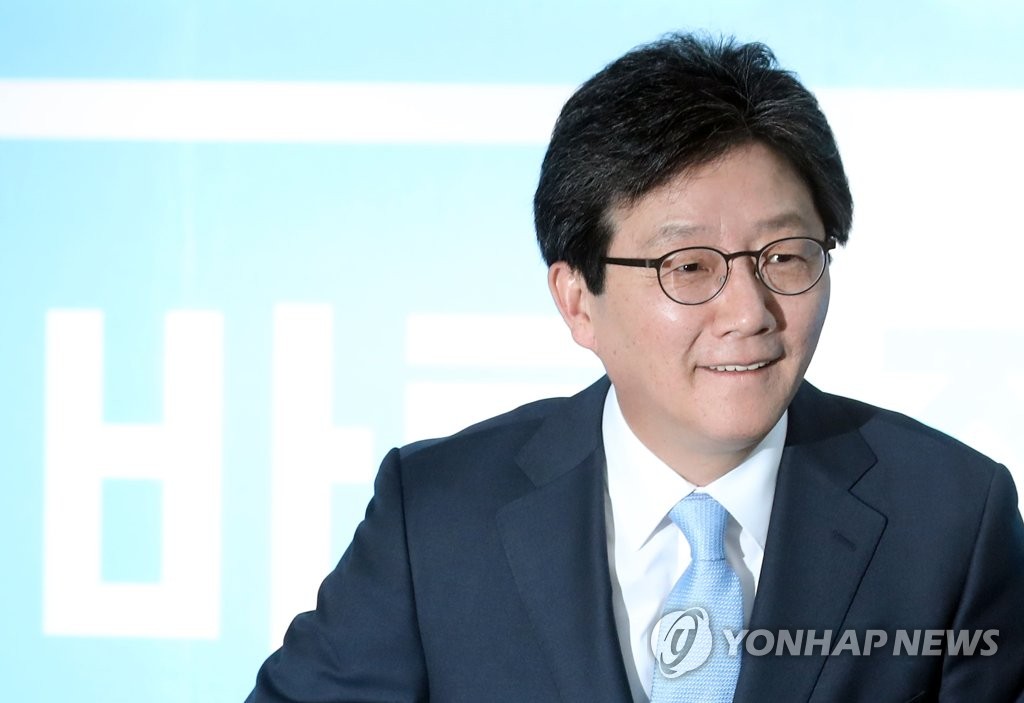 유승민, 교육정책 발표