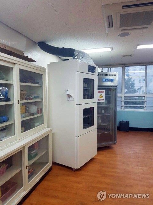 폭발사고 중학교 과학실